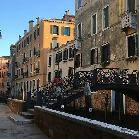 Ca' Giulia